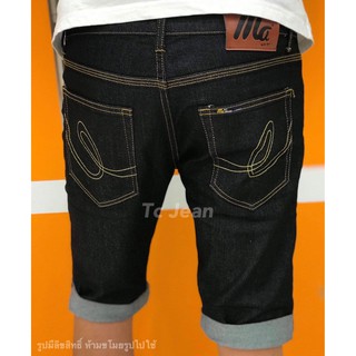 ภาพขนาดย่อของสินค้าSize 28-44 กางเกงยีนส์ชายขาสั้น Short Denim ขา 3 ส่วน กางเกงสวยๆ กางเกงเท่ กางเกงคนอ้วน