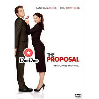 หนัง DVD The Proposal ลุ้นรักวิวาห์ฟ้าแล่บ