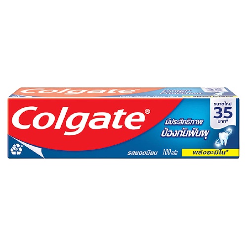 แพ็ค-12-หลอด-colgate-คอลเกต-ยาสีฟัน-รสยอดนิยม-100-กรัม