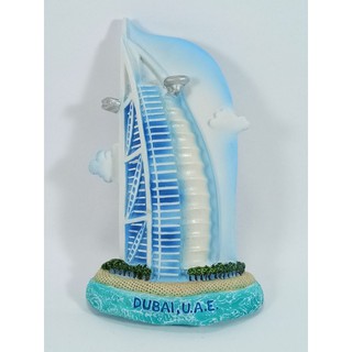 แม่เหล็กติดตู้เย็นนานาชาติสามมิติ รูปโรงแรมบุรญุลอะร็อบที่ดูไบ 3D fridge magnet Burj Al Arab Hotel Dubai U.A.E