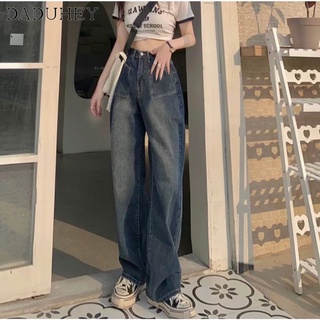DaDuHey💕  Women 2022 New Korean Style Personalized Front Pocket High Waist Loose and Slimming Straight Wide Leg Denim Mop Pants