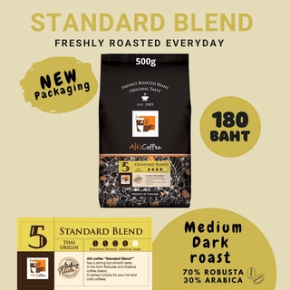 ภาพหน้าปกสินค้าNew !! เมล็ดกาแฟ Alti Coffee คั่วใหม่ โรบัสต้าผสมอาราบิก้า คั่วกลางเข้ม สูตร Standard blend หอมเข้มถึงใจ ขนาด 500 กรัม ซึ่งคุณอาจชอบสินค้านี้