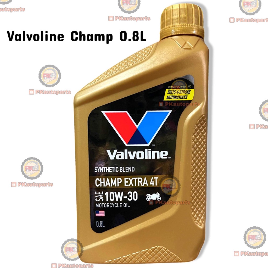 ภาพหน้าปกสินค้าน้ำมันเครื่อง Valvoline champ extra 4t 0.8 ลิตร