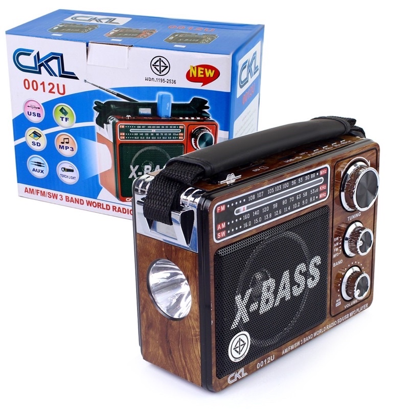 ราคาและรีวิวส่งkerry วิทยุ FM AM CKLรุ่น 0012U วิทยุ X-BASS มีช่อง USB MP3 SD CARD มีไฟฉาย เสียบไฟบ้าน และใส่ถ่านได้ คละสี