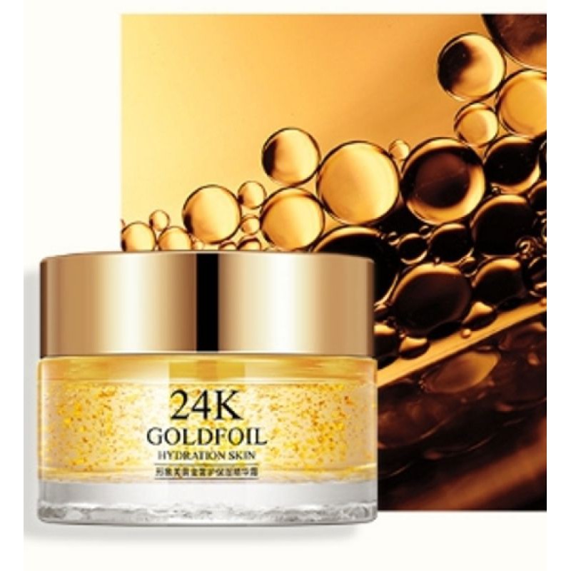 bioaqua-images-24k-gold-ชุด-5-ชิ้น