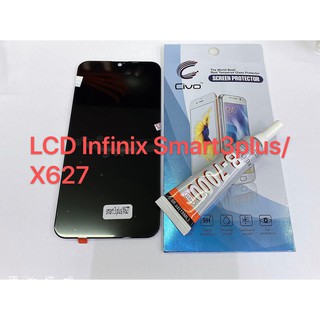 อะไหล่หน้าจอ จอ+ทัชสกรีน Lcd Infinix Smart 3Plus X627 สินค้าพร้อมส่ง แถมชุดแกะ+กาว