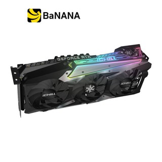 INNO3D VGA GeForce RTX 3080Ti ICHILL X4 12GB GDDR6X 384-bit กราฟฟิคการ์ด by Banana IT