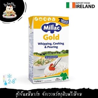 1L/BOX มิลแลค โกลด์ครีม MILLAC GOLD CREAM ALTERNATIVE