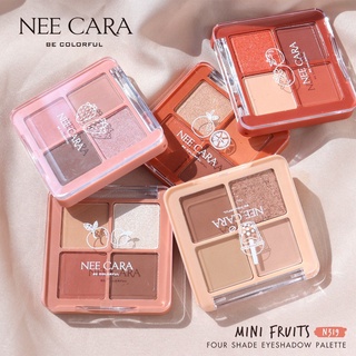 NEE CARA MINI FRUITS EYESHADOW PALETTE N319 นีคาร่า อายแชโดว์ อายแชโดว์ผลไม้ 4 สี พาเลตอายแชโดว์ พาเลทตา