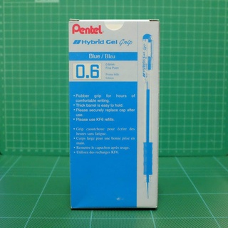 Pentel Hybrid Gel Grip K116-C Blue ปากกาหมึกเจล เพนเทล K116-A หมึกสีน้ำเงิน ขนาดหัว 0.6 มม. (1กล่อง/12ด้าม) หมึกแห้งไว
