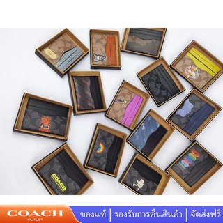 COACH F58110 ผู้ถือบัตร / กระเป๋าใส่บัตร/ ผู้ถือบัตรสุภาพสตรี