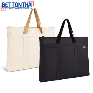 Deli 63788 Official Briefcase กระเป๋าหูหิ้วใส่เอกสาร กระเป๋าเก็บโน๊ตบุ๊ค ขนาด A4 กระเป๋า กระเป๋าใส่เอกสาร สำนักงาน