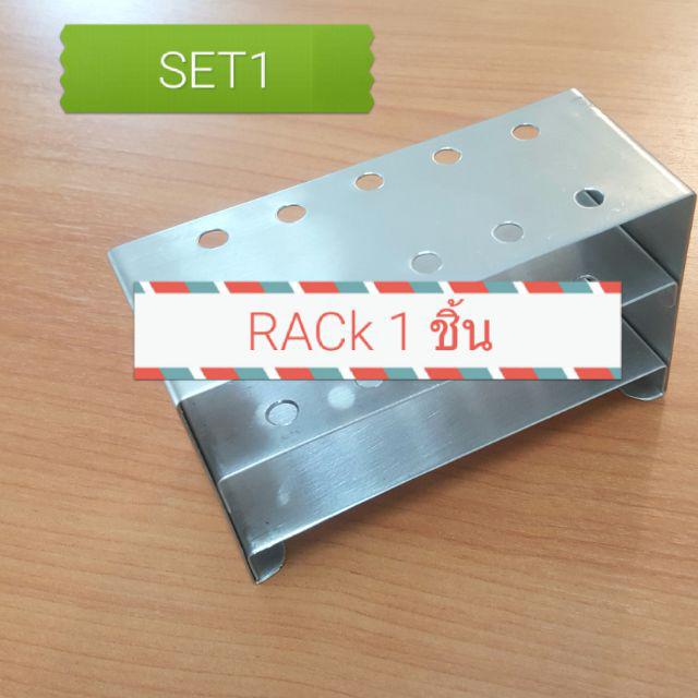 แร็ค ใส่ลูป แร็ค ใส่ Spreader Rack for Loop Rack for Spreader | Shopee ...