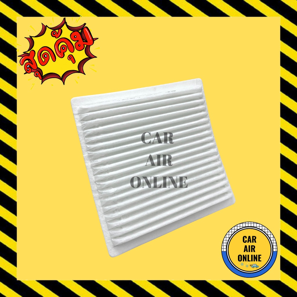 กรอง-กรองแอร์รถ-ฮีโน่-เมก้า-2005-2010-hino-mega-กรองแอร์รถยนต์-กรองอากาศแอร์-กรองอากาศ-กรองอากาศรถ-กรองแอร์รถ