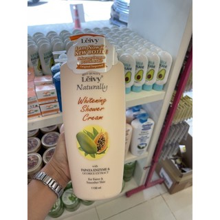 Leivy Naturally Shower Cream Papaya &amp; Rosehip 1150ml.