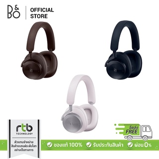 Bang & Olufsen (B&O) Headphone รุ่น Beoplay H95