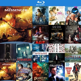 Bluray แผ่นบลูเรย์ The Messenge The Story of Joan Of Arc โจน ออฟ อาร์ค วีรสตรีเหล็กหัวใจทมิฬ หนัง เครื่องเล่นบลูเรย์