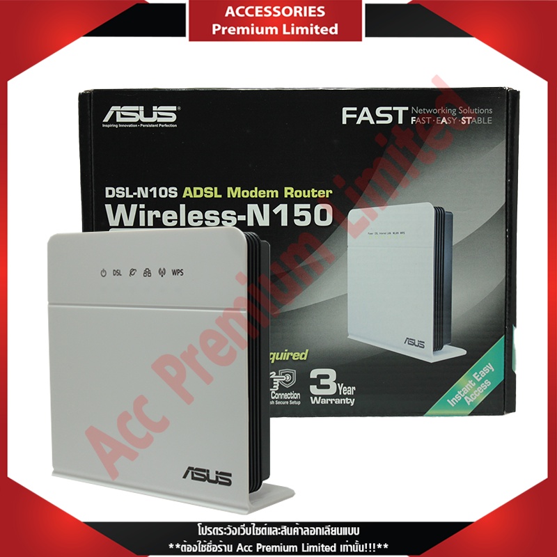 เราเตอร์-adsl-svslem-asus-dsl-n105-wirelcss-สินค้าค้างสต๊อก-สามารถออกใบกำกับภาษีได้