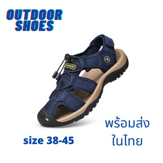รองเท้าเดินป่า สาย แคมป์ปิ้ง เกาะยึดแน่นระบายอากาศดี ไปได้ทุกที่พื้นใส่สบายไม่อับ สินค้า สีน้ำเงิน พร้อมส่งในไทย