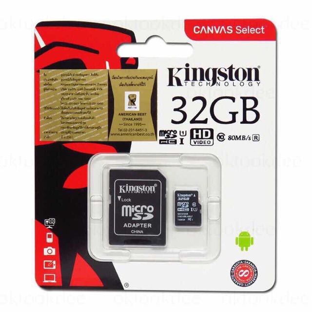 kingston-32g-คลาส10-แท้100-ของแท้-kingston-32gb-kingston-memory-card-micro-sd-sdhc-32-gb-class-10-คิงส์ตัน-เมมโมรี่การ