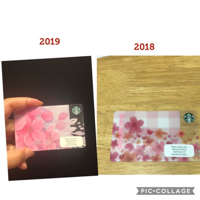 ภาพหน้าปกสินค้าStarbucks sakura 2018-2019 บัตรเปล่าไม่ขูดพิน