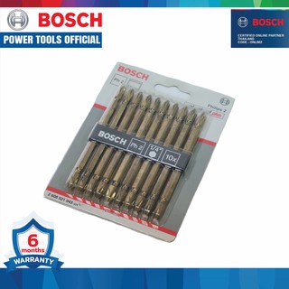 BOSCH ดอกไขควงสองปลาย PH2 110 มม. แพค 10 ดอก (สีทอง) ดอกไขควง