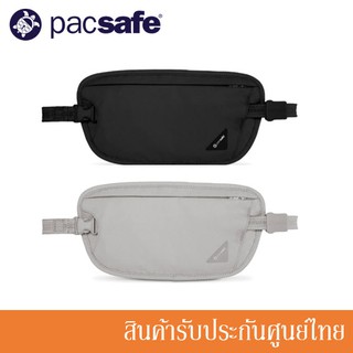 Pacsafe กระเป๋าคาดเอว ซ่อนเงิน ป้องกันการโจรกรรม Coversafe X100 (มี 2 สี) PA-10153xxx