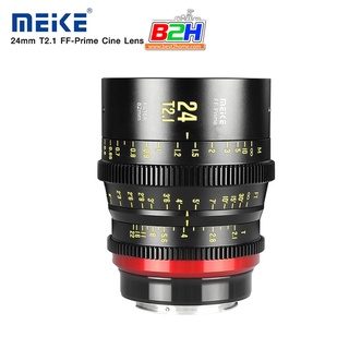 Lens Meike Prime 24mm T2.1 Cine Lens for Full Frame Cinema