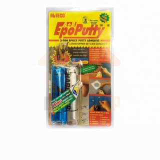 สินค้า [9.15โค้ดPSKX149+เก็บโค้ดส่งฟรี] EPOXY PUTTY กาวดินน้ำมัน กาวมหาอุด ซิลิโคนติดสารพัดประโยชน์ 100g