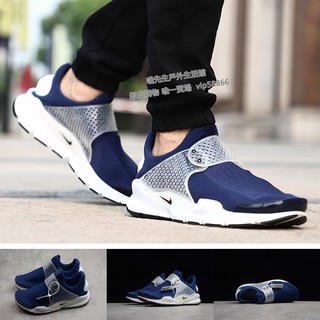 nike sock dart kjcrd se รองเท้ากีฬาแฟชั่นสีดํา/สีขาว