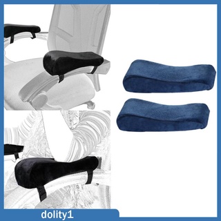 [Dolity1] ปลอกหุ้มที่พักแขนเก้าอี้คอมพิวเตอร์ 2 ชิ้นสําหรับโฮมออฟฟิศ