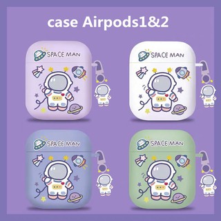 เคสสำหรับ Airpods1&amp;2 การ์ตูน  เคสแอร์พอร์ต Case AirPods1&amp;2 น่ารักastronaut ปลอกหุ้มสัตว์น่ารักหูฟัง ปลอกซิลิโคนอ่อน