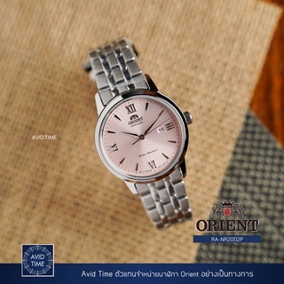 [แถมเคสกันกระแทก] นาฬิกา Orient Contemporary Collection 32mm Automatic (RA-NR2002P) Avid Time โอเรียนท์ ของแท้