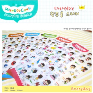 ภาพหน้าปกสินค้าS020# WanDooCong Everyday Sticker set 6 แผ่น ซึ่งคุณอาจชอบสินค้านี้