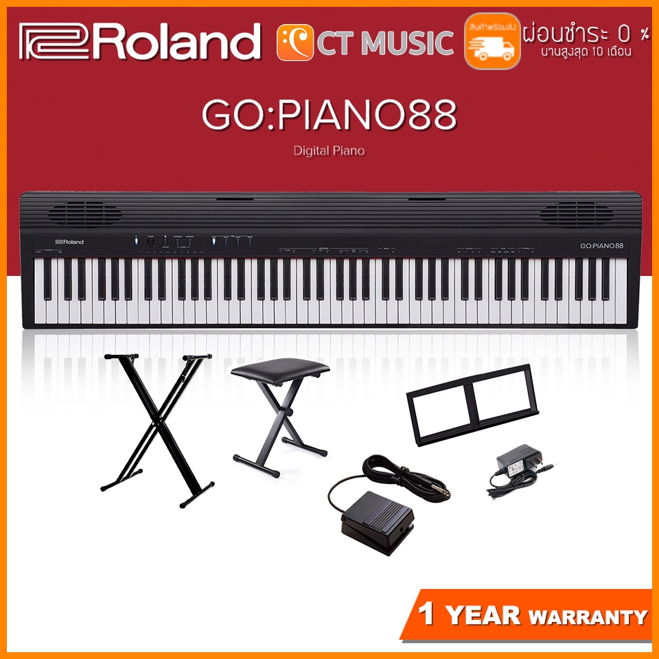 จัดส่งทุกวัน-roland-go-piano-88-เปียโนไฟฟ้า-88-คีย์-แถมฟรี-แป้นเหยียบ-sustain-pedal-ที่วางโน๊ต-roland-go-piano-88