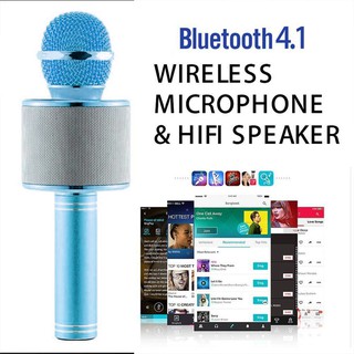 ภาพขนาดย่อของภาพหน้าปกสินค้า(แถมก้านไฟ led)WS-858ไมโครโฟนไร้สาย Bluetooth ร้องเล่นคาราโอเกะที่บ้าน ไมค์บลูทูธ จากร้าน cardshow888 บน Shopee ภาพที่ 6