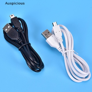 [มงคล] สายเคเบิล USB ขนาดเล็ก ยาว 1 เมตร และสายชาร์จ Type A เป็น 5 Pin B ที่ชาร์จโทรศัพท์