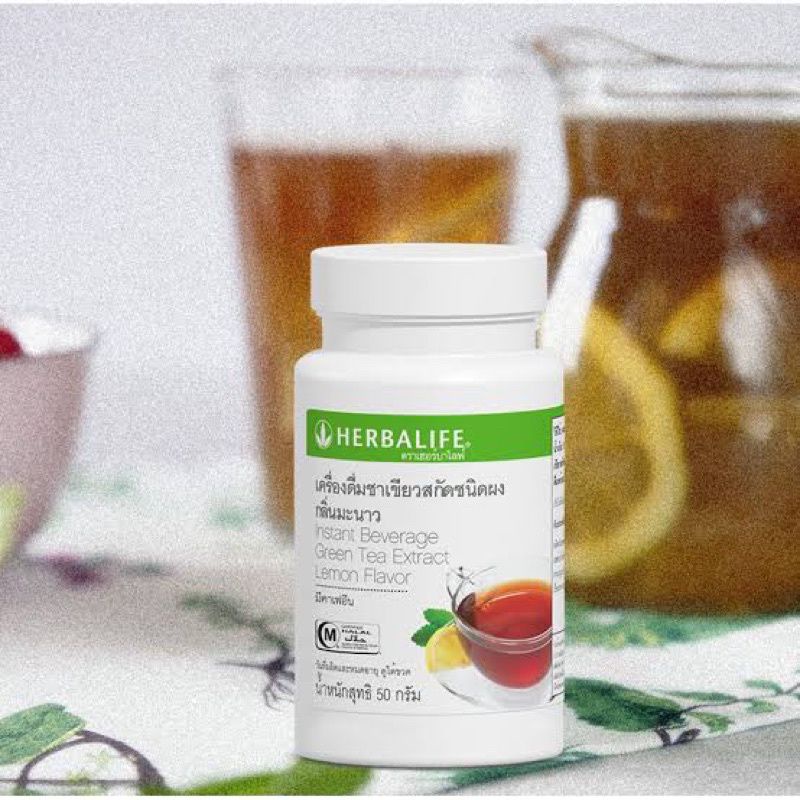 ภาพหน้าปกสินค้าHerbalife Green Tea LemonFlavor ชาเขียวสกัดผงกลิ่นมะนาวของแท้100% จากร้าน shop39 บน Shopee