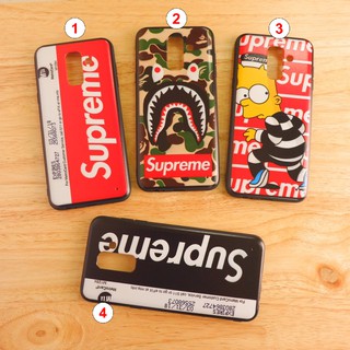 Samsung A6 / A6 plus / A5 (2018)  / A8 (2018) / A8 plus (2018) / J8 (2018) เคสขอบนิ่มเส้นนูน Supreme