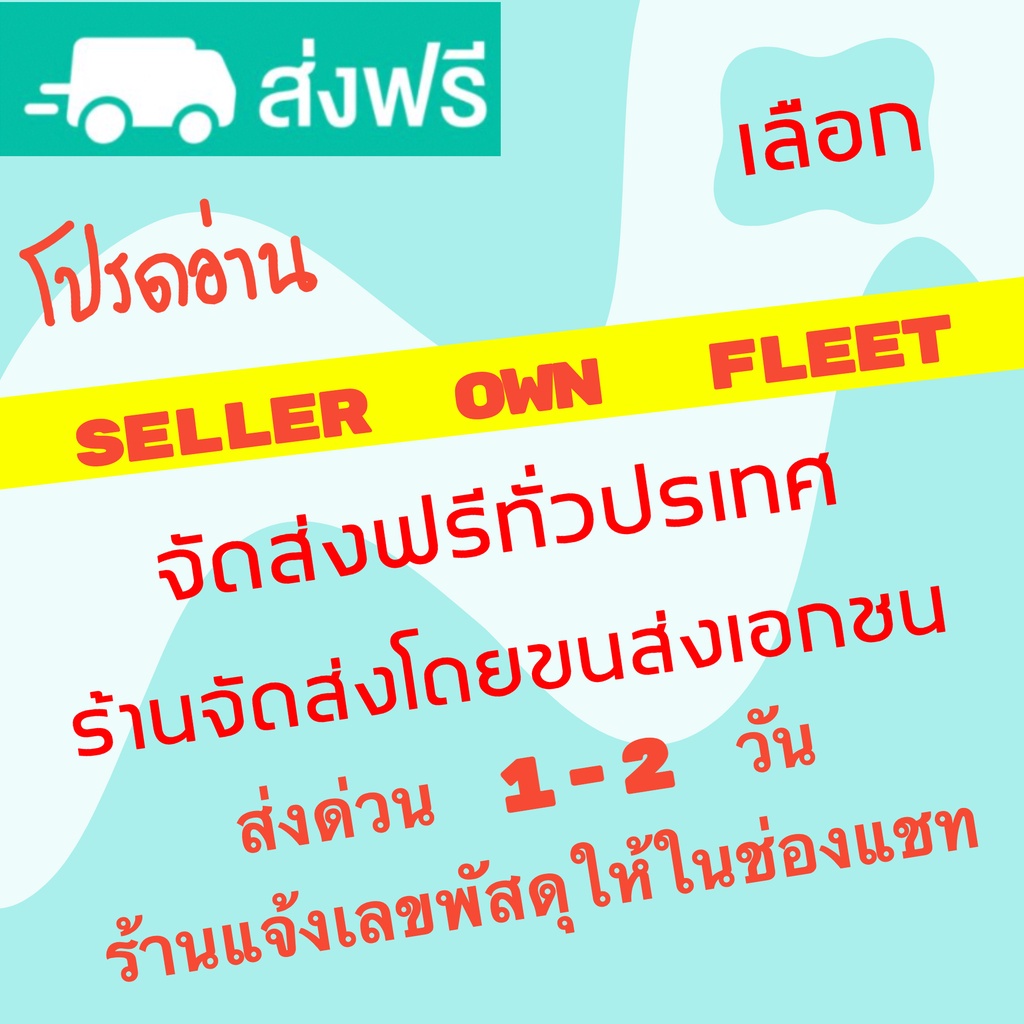 สินค้าขายดี-บับเบิ้ลกันกระแทกสีใส-รวมไซส์ขนาด-32-5-65-130-cm-แบบหนา-40-แกรม-air-bubble-แอร์บับเบิ้ลกระแทก