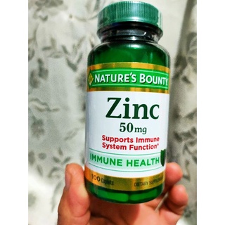 Natures Bounty Zinc, 50 mg, 100 Caplets จากUSA