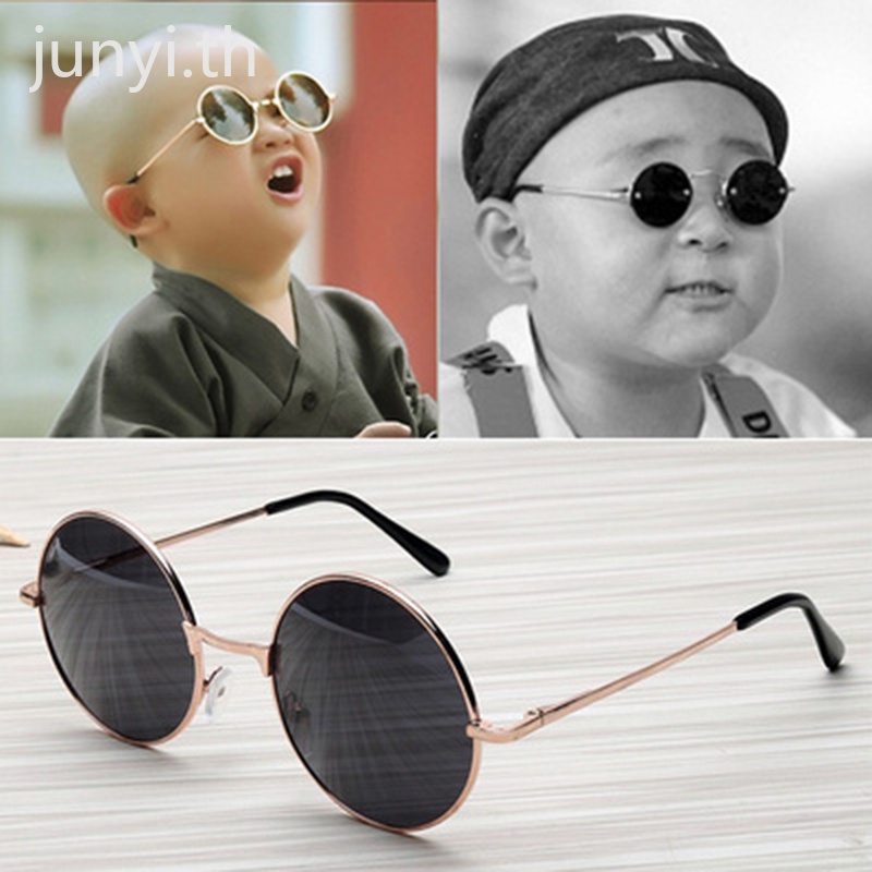 ภาพหน้าปกสินค้าแว่นตากันแดดทรงกลม UV 400 สำหรับเด็ก แว่นกันแดดกรอบโลหะแฟชั่นสำหรับเด็ก