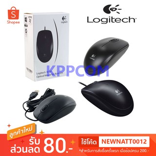 ภาพหน้าปกสินค้า[LOGITECH แท้] เมาส์ LOGITECH B100 Optical MOUSE เม้าส์ ประกันศูนย์ไทย 3 ปี ที่เกี่ยวข้อง