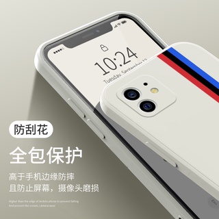 ภาพขนาดย่อของภาพหน้าปกสินค้าBMW ลายโลโก้สนามแข่ง forเคสApple iPhone 11 เคสซิลิโคน 14PROMAX เคสไอโฟน13Pro เคสไอโฟน8plus เคสไอโฟน11 เคสไอโฟน7พลัส เคสiPhone11 เคส iPhone11 case for Apple12promax case iPhone13promax เคสไอโฟน6plus เคสiPhone14 silicone couple mini soft เคสไอโฟนXR case จากร้าน ashion1234.th บน Shopee ภาพที่ 4