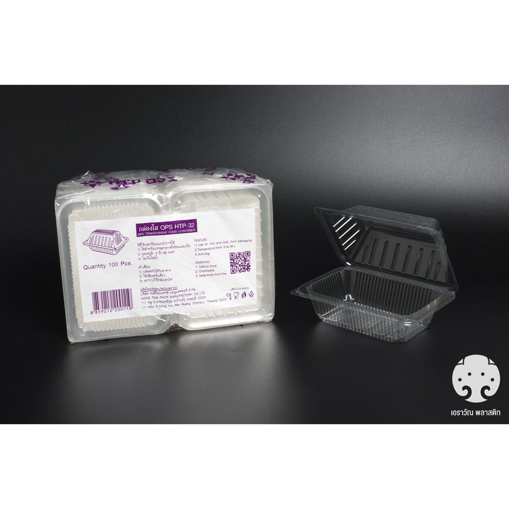 กล่องใส-ops-htp-32-100ชิ้น-1แพ็ค