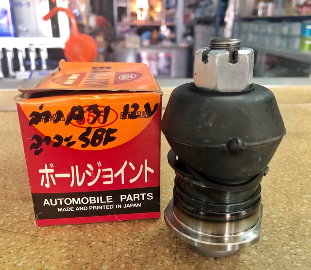 ลูกหมากปีกนกล่าง-สำหรับรถ-nissan-cefiro-a31-12v