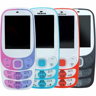 โทรศัพท์มือถือ  NOKIA 2300 (สีฟ้า) 2 ซิม 2.4นิ้ว 3G/4G โนเกียปุ่มกด 2020