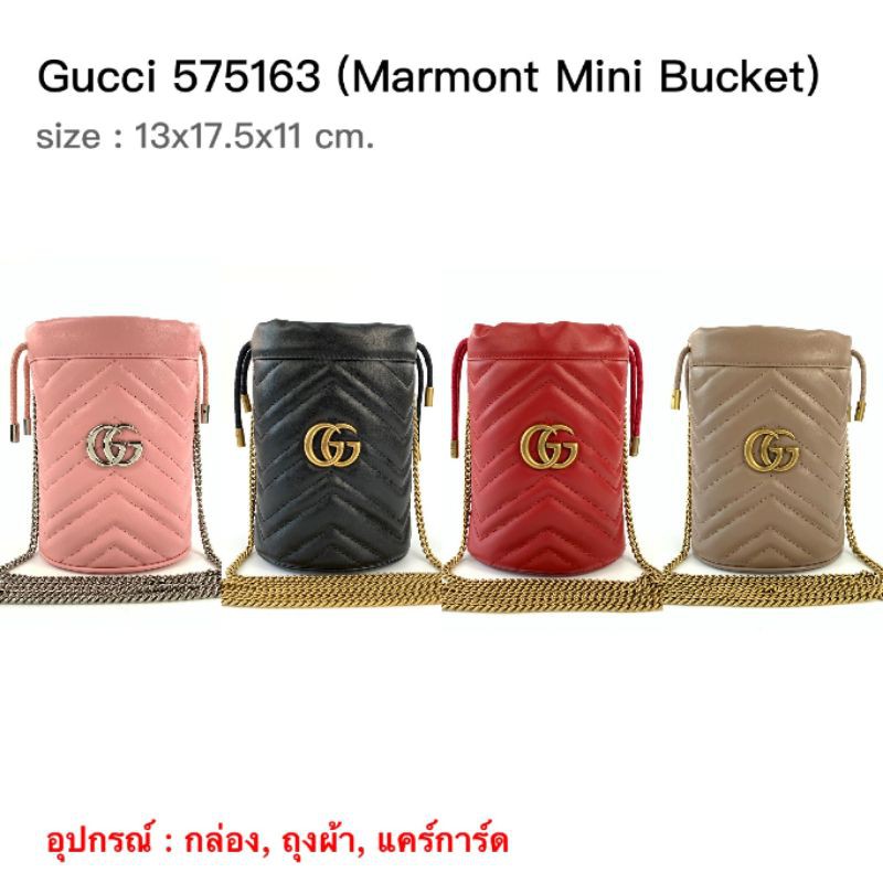 new-gucci-marmont-mini-bucket-575163