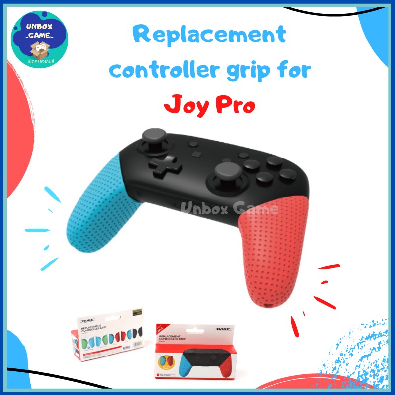 Grip จอยโปร : Replacement controller grip for Joy Pro | Shopee Thailand