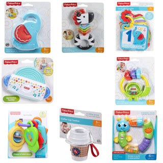 ของเล่น ยี่ห้อ Fisher Price แบบต่างๆ